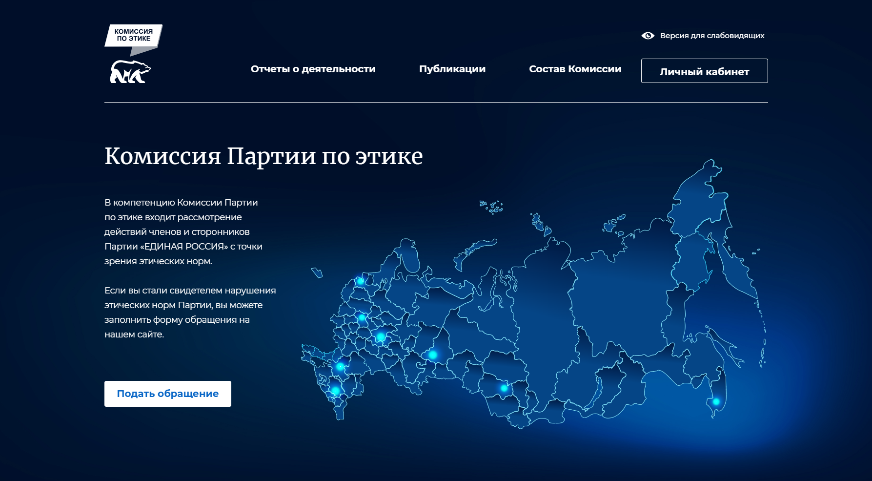 превью проекта